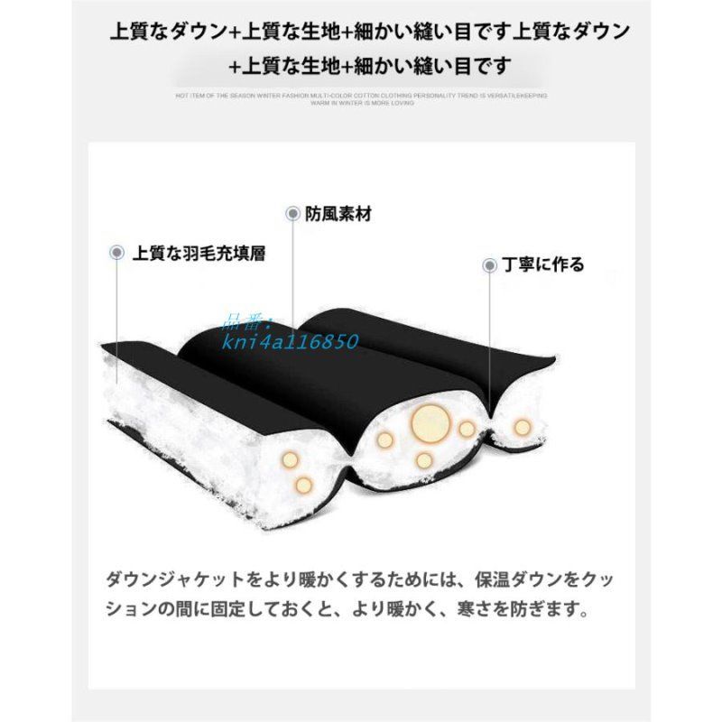 おしゃれ カジュアル