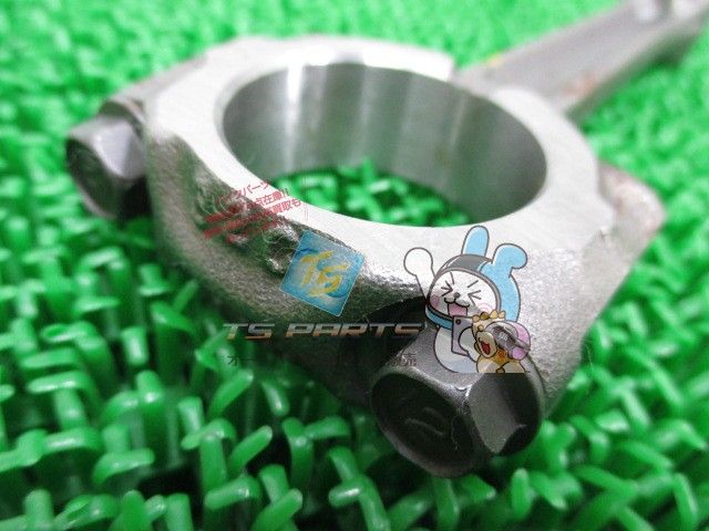 GSX400インパルス コネクティングロッド 在庫有 スズキ 純正 バイク 部品 SUZUKI 車検 Genuine oC