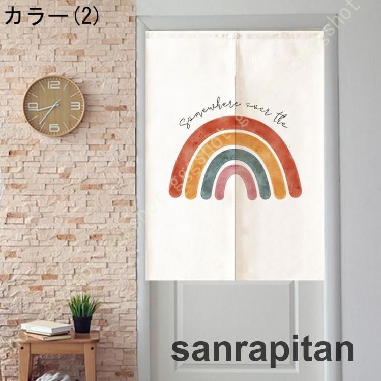 My Sketch Book⠀クルックシャンク⠀1830年代 希少 アンティーク My