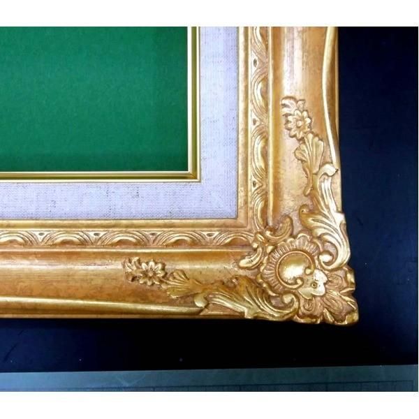 模写 岡本太郎 題目 【 爆発 】 額装品 鑑定シール在 岡本太郎の〈作品