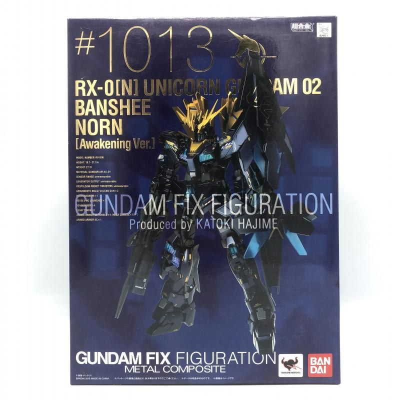 中古】バンダイ GFFMC ＃1013 ユニコーンガンダム2号機 バンシィ 