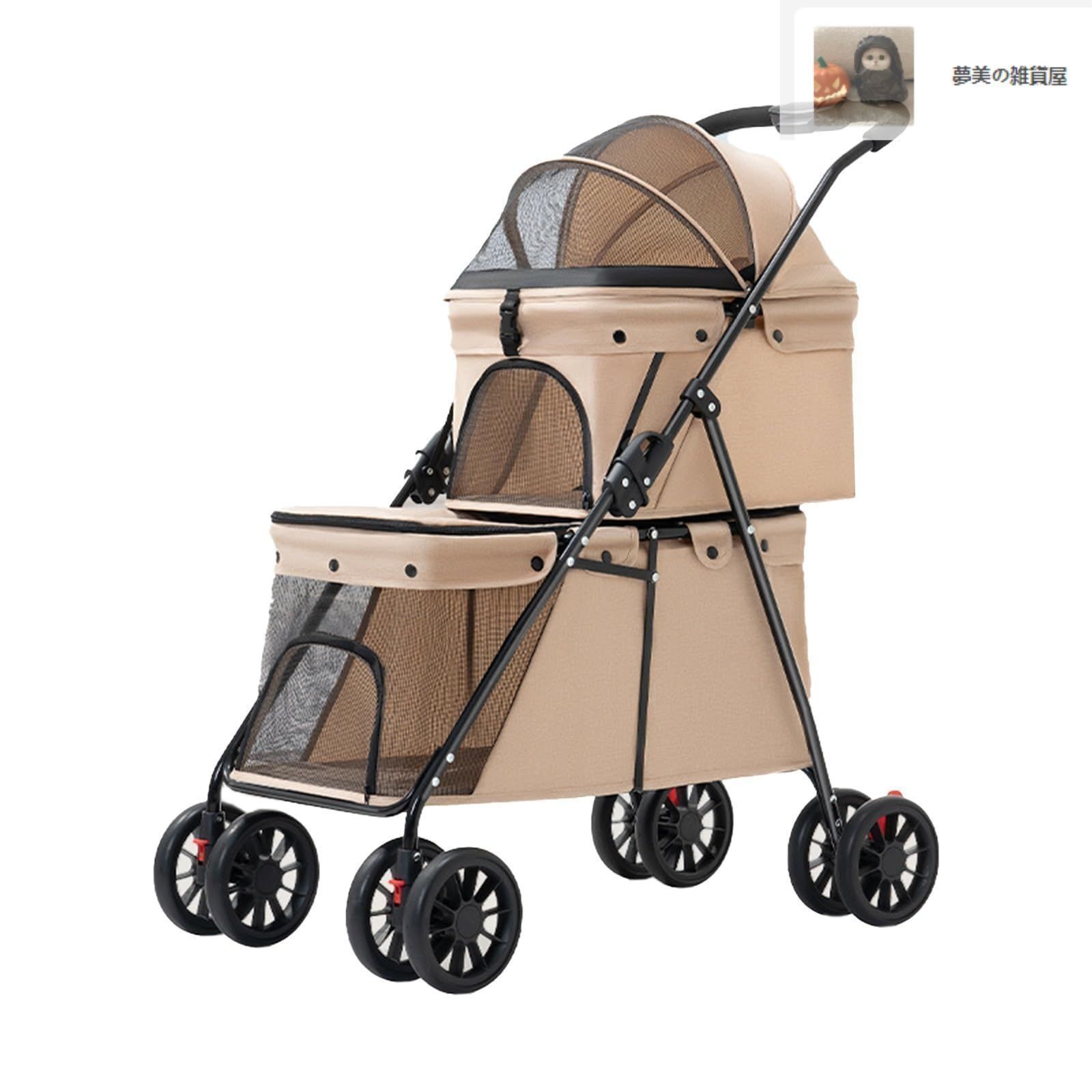 ペットカート 小型犬 ペットキャリーカート 折り畳み 犬用カート カート 犬 4輪 360°回転 軽量ファッション 後輪デュアルブレーキ 二層の