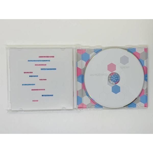 CD KissBee (Kiss Bee/キスビー) / Pop Honeycomb / LOVEすぎて死亡っ!!(仮) フリックフラック  普通の女の子 Type-B アルバム レア S06