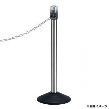LEDライト付きチェーンスタンド アルミチェーン 点滅灯 LED黄 SU6620200