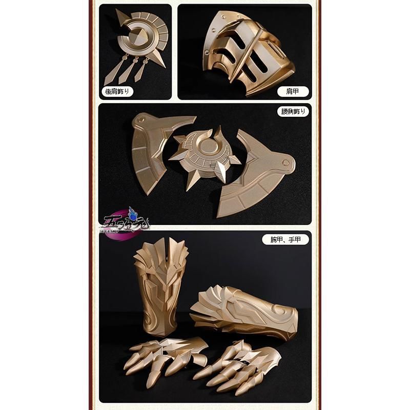 スタレ モーディス