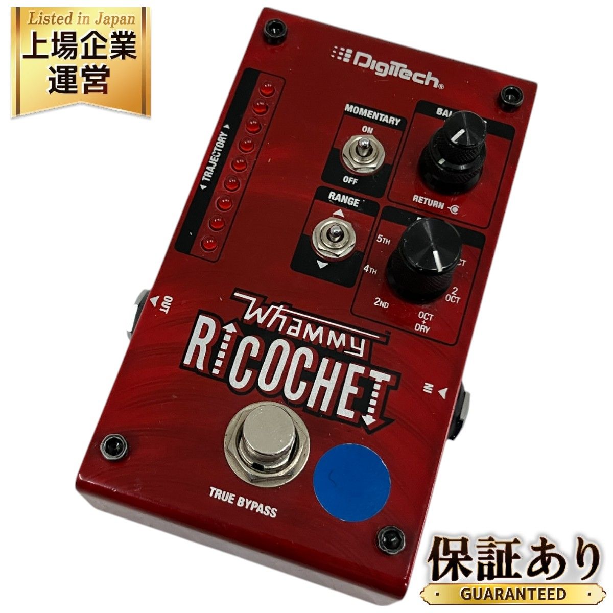 digtech whammy ricochet エフェクター ギター ベース オクターバー 
