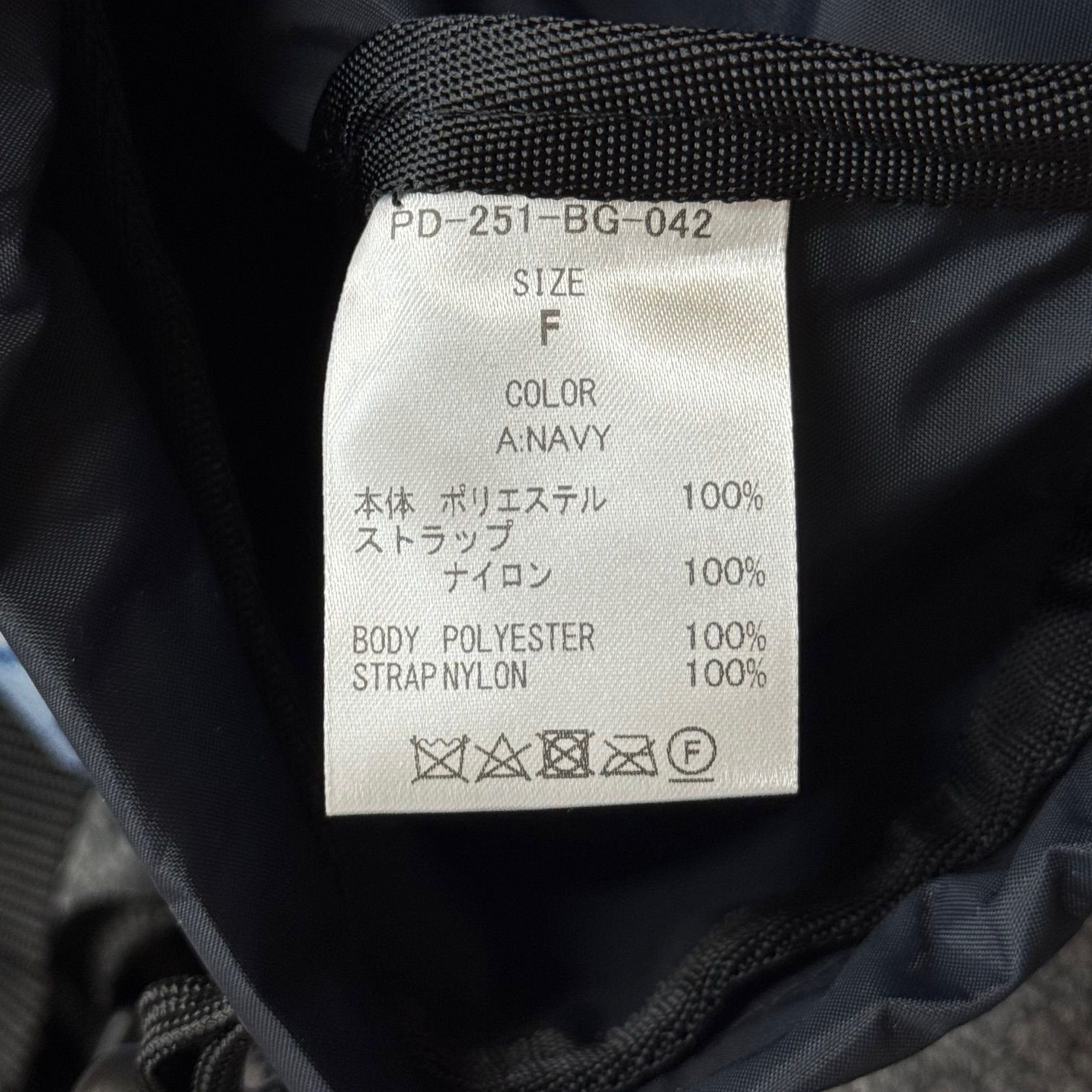 drip ハーフデイパック HALF DAYPACK 黒（【再販】ついにハーフ