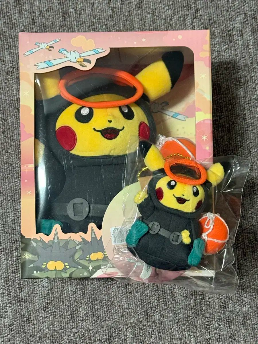 ポケモン 韓国 チェジュ 済州島 ピカチュウ 公式品 ぬいぐるみ オス