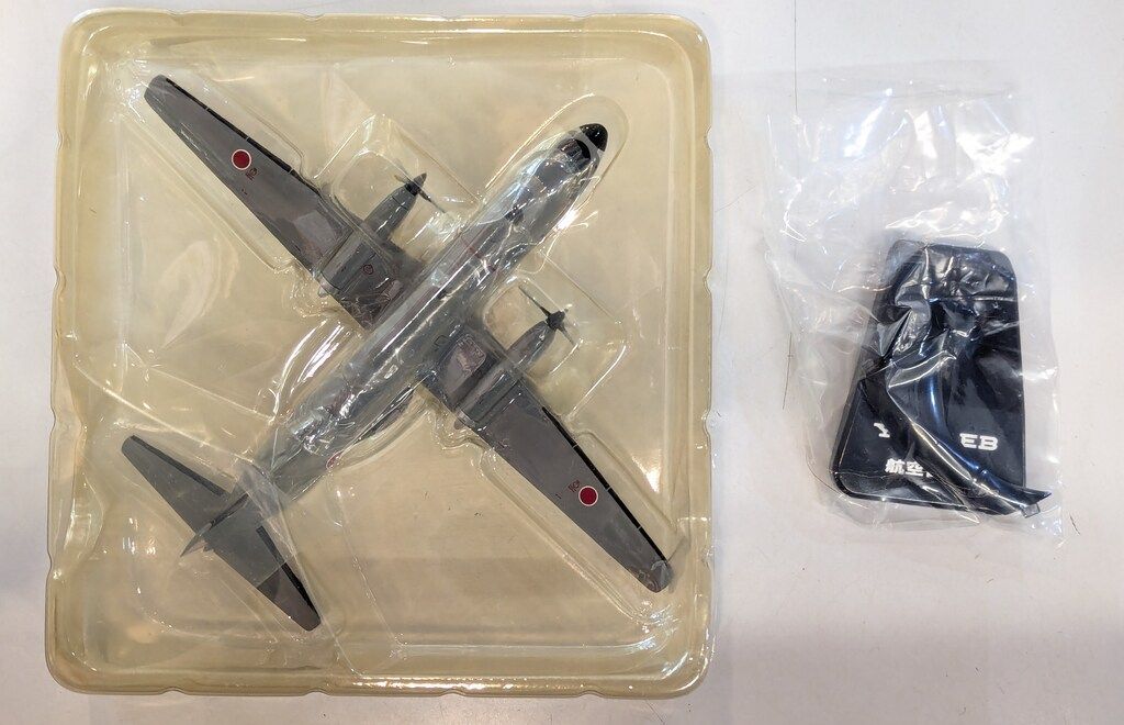 全日空商事 1/200スケール YS-11EB 航空自衛隊[92-1157] YS21137