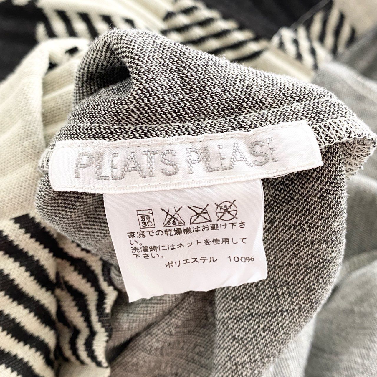 60i30 PLEATS PLEASE ISSEY MIYAKE プリーツプリーズ イッセイミヤケ チェック柄 プリーツ長袖ワンピース チュニック  ロングスリーブ 日本製 PP43-JH734 3 ブラウン系 ポリエステル - メルカリ