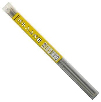 H&H 溶接棒2.6mm 200g S-03 bme6fzu 【公式通販】