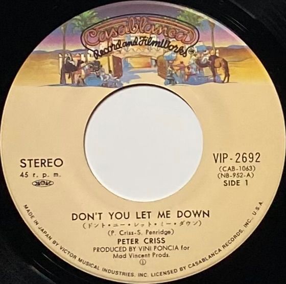 ピーター・クリス，PETER CRISS⁄DON'T YOU LET ME その2 ピーター