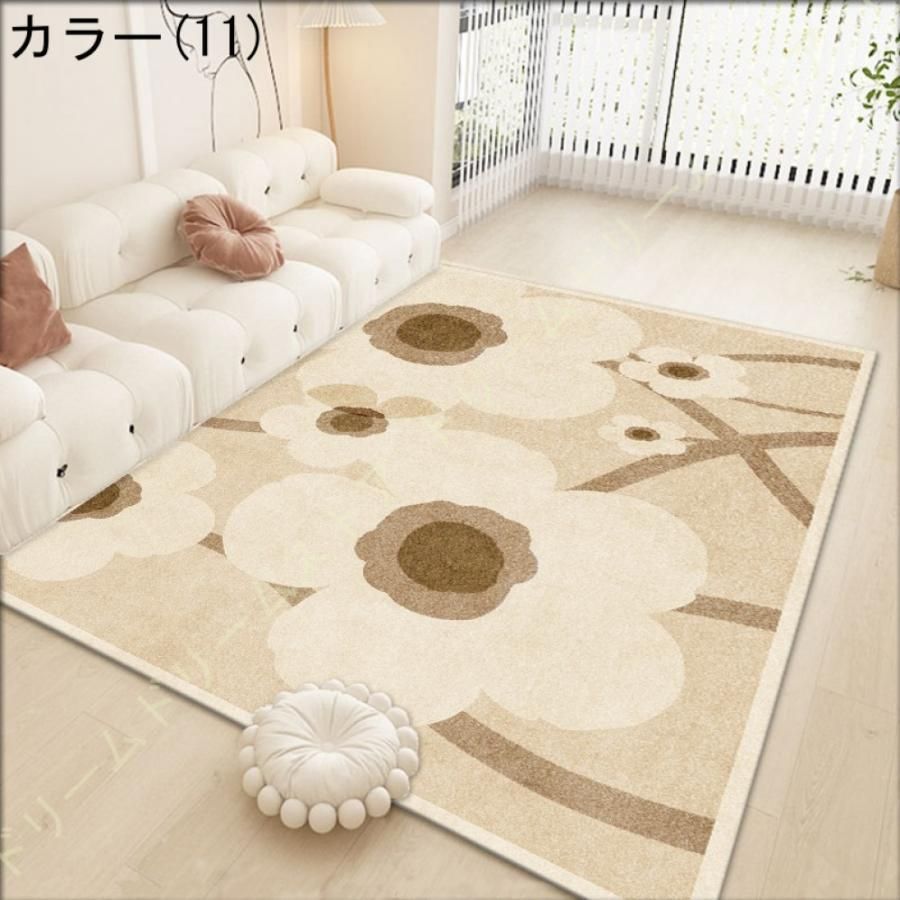 北欧風