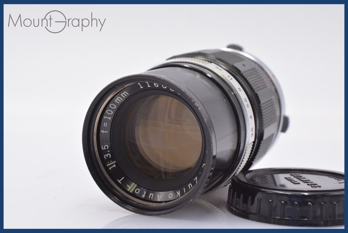 【整備済】 オリンパス Olympus OM20 + 50mm F1.4 楽天市場】【整備済】【保証付 】 オリンパス OLYMPUS OM-10 S/N