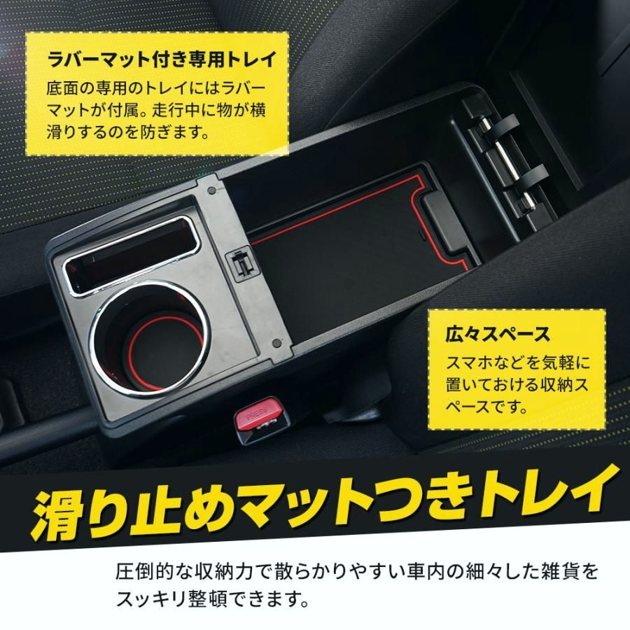 ジムニー ジムニーシエラ