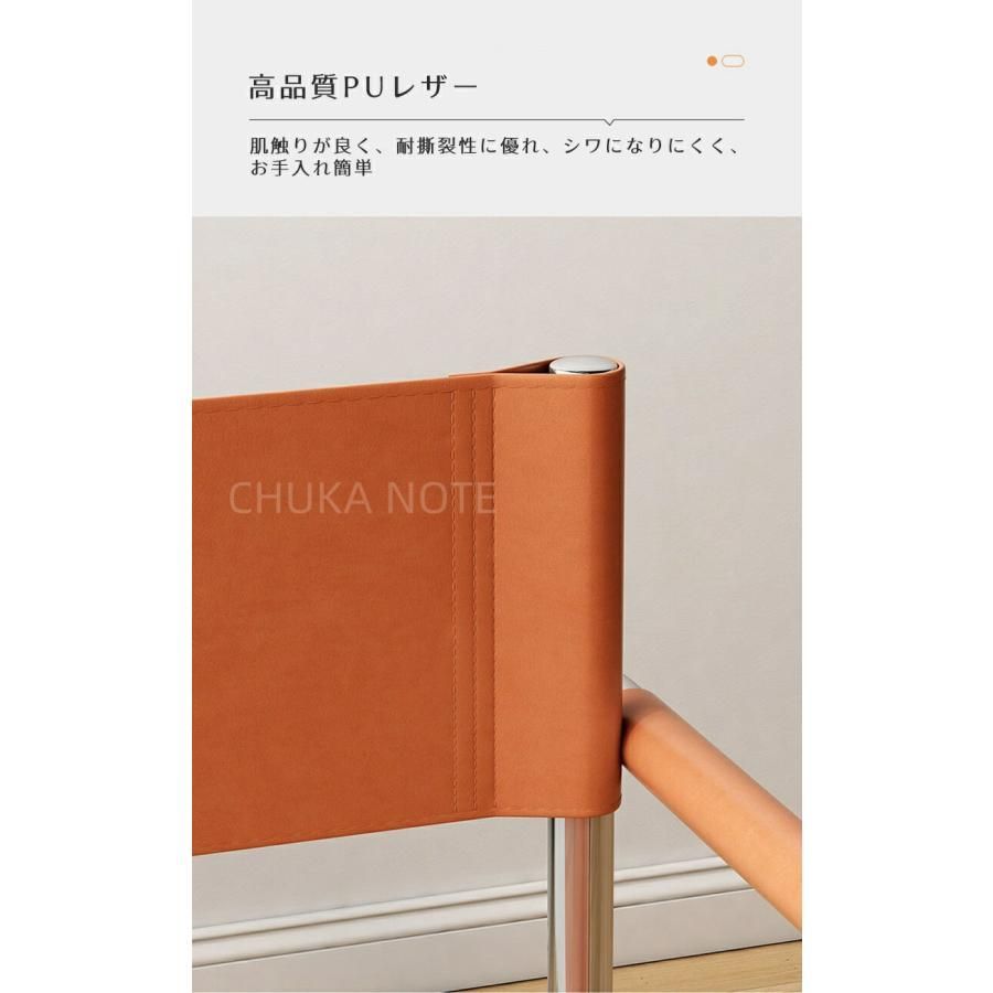 レトロ風