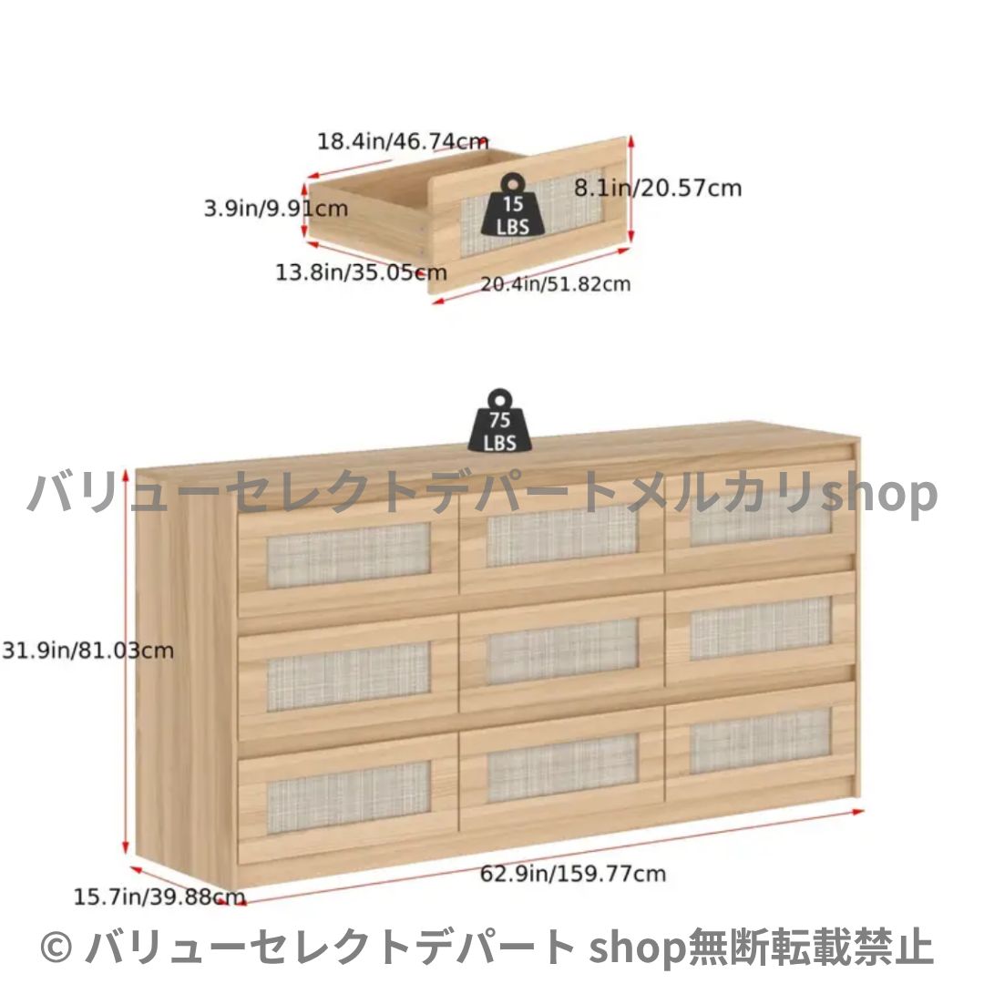 リビングボード 幅160cm
