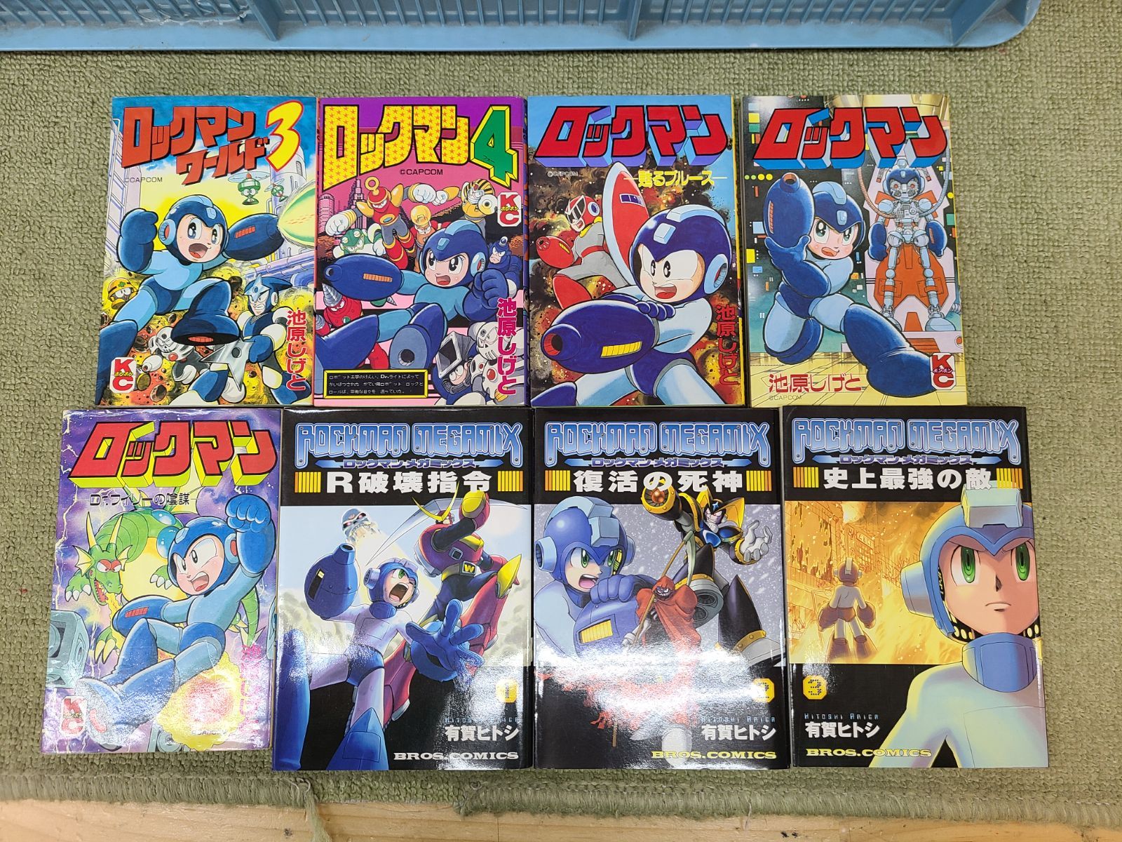当時物 ロックマン 関連本 まとめ売り ロックマンX ロックマンメガ