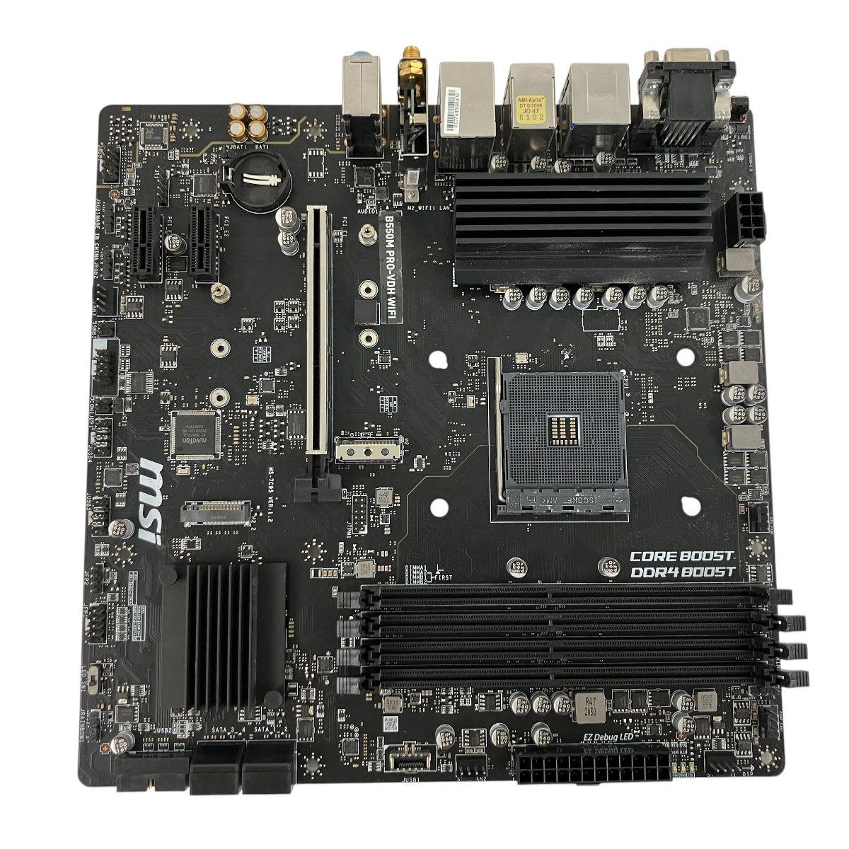 msi B550M PRO-VDH マザーボード PCパーツ ジャンク Y10031377
