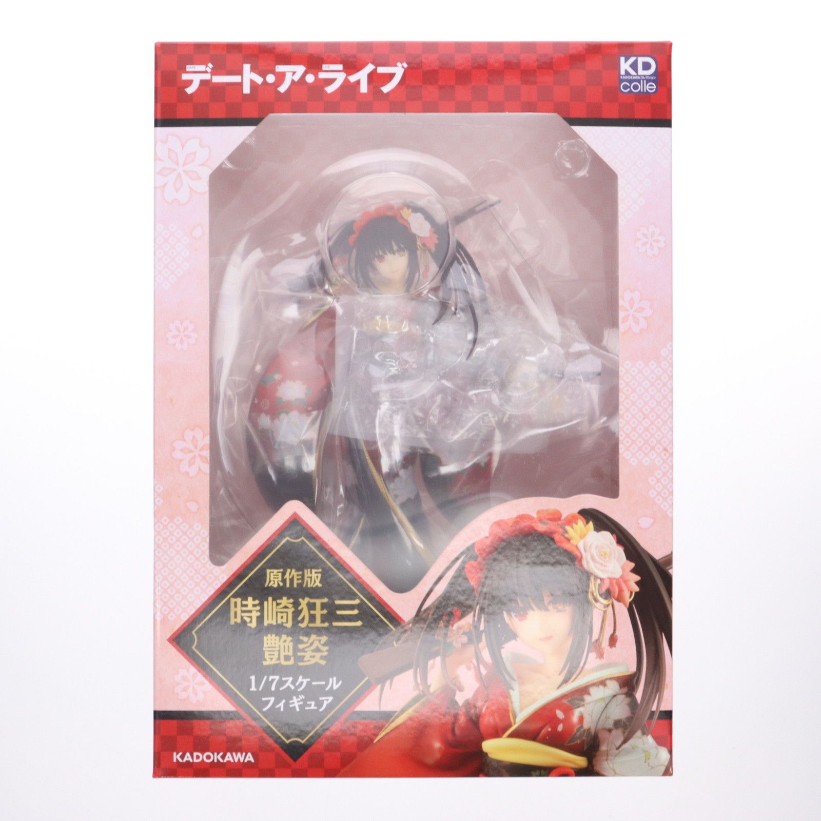 「デート・ア・ライブ」 原作版 時崎狂三 艶姿(ときさきくるみ あですがた) 1/7 完成品 フィギュア KADOKAWA(カドカワ) Amazon | 「デート・ア・ライブ」 原作版 時崎狂三 艶姿(とき