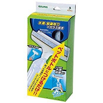 アズマ 結露取りワイパー ペットでそうじ水滴 結露取り 拭き幅21cm 全長10cm ペットボトルにつけるだけ 取った水滴がペットボトルにたまる AZ32 g6bh9ry