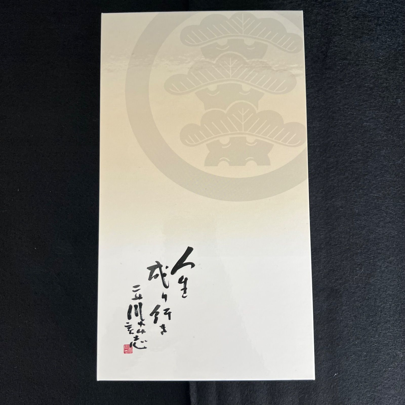 【新品未開封】テッパチ！  DVD BOX  ７枚組 EXILE TRIBE STATION ONLINE STORE｜テッパチ！ DVD BOX