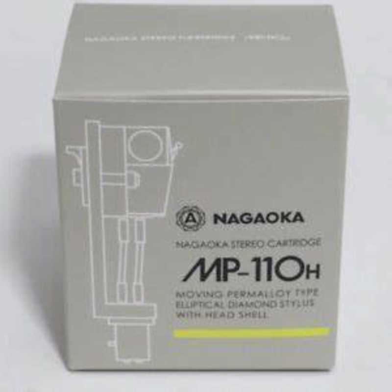ナガオカ ＭＰカートリッジ