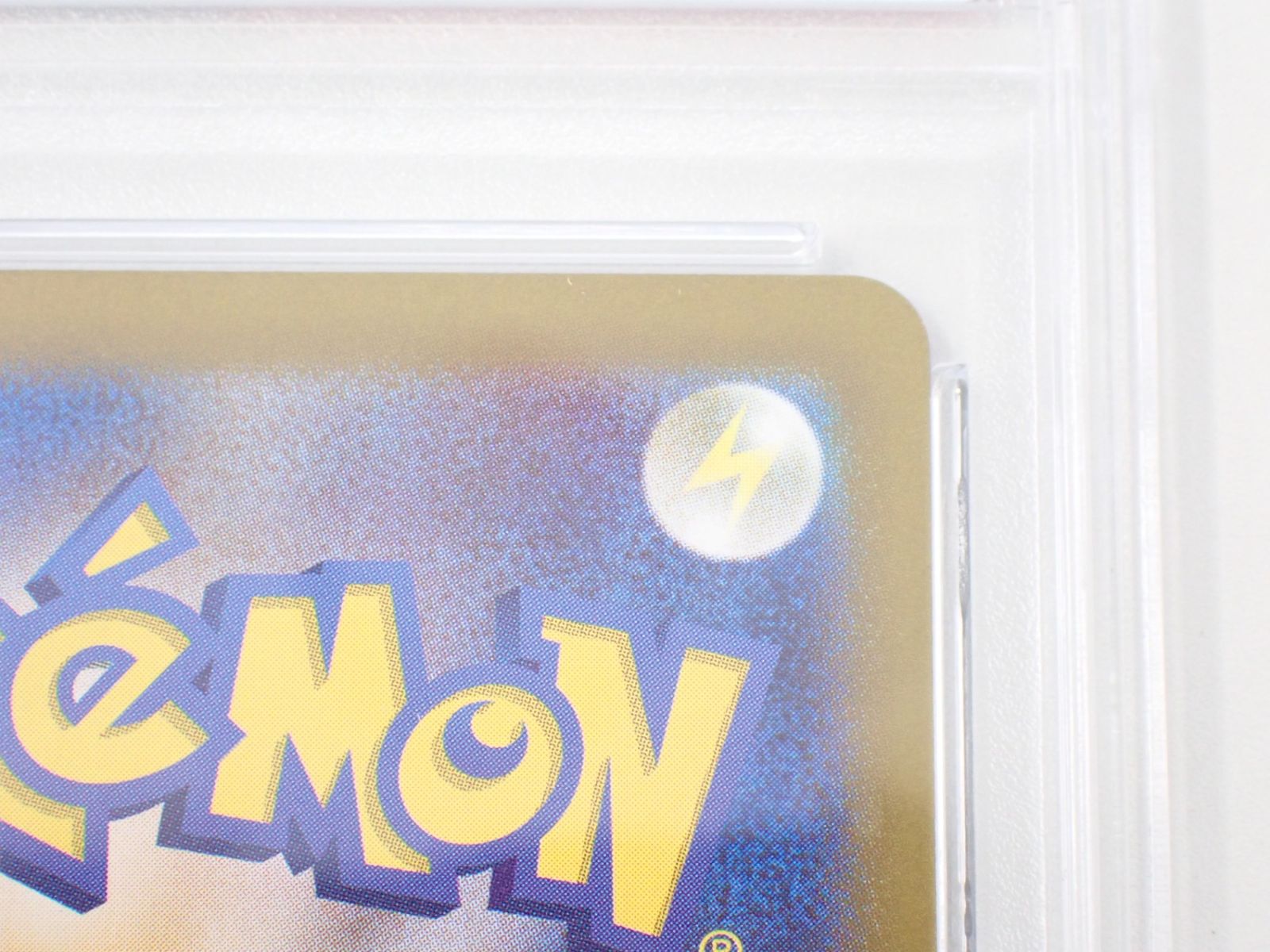 ポケモンカードゲーム CP