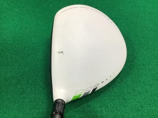 RBZ