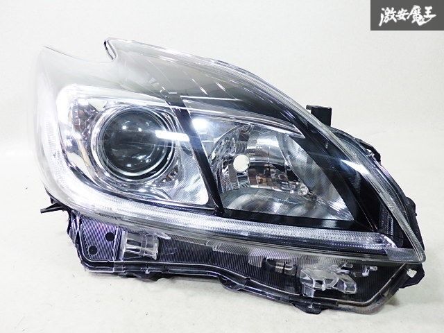 トヨタ zvw30 プリウス G's用 後期 純正 HID 右ライト 管理