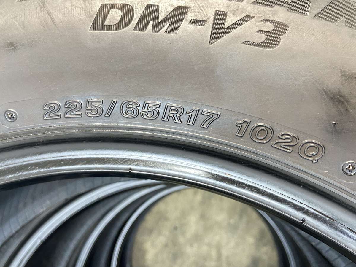 中古】ブリヂストン ブリザック DM-V3 225/65R17 4本セット