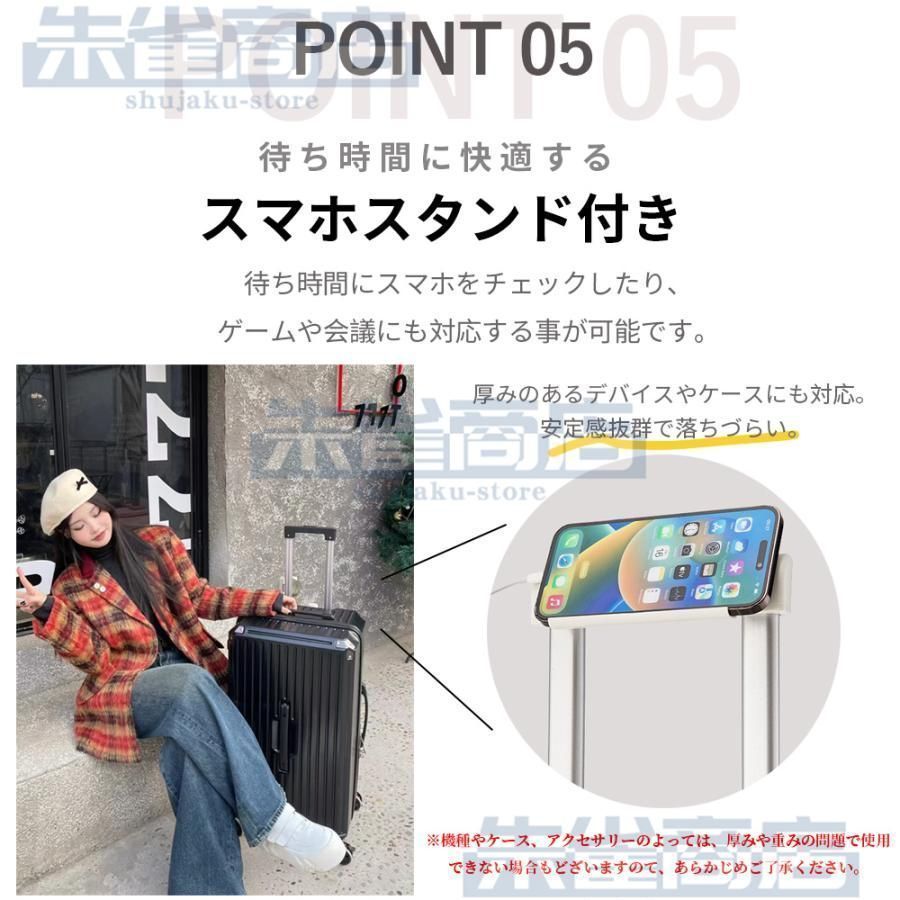 カップホルダー付き S