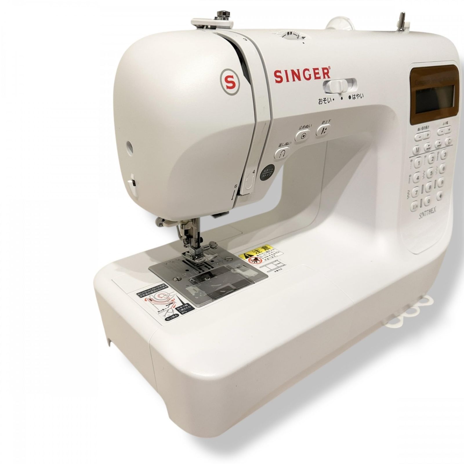 SN778EX