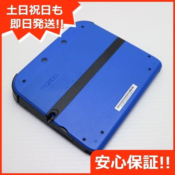 本体 土日祝発送OK