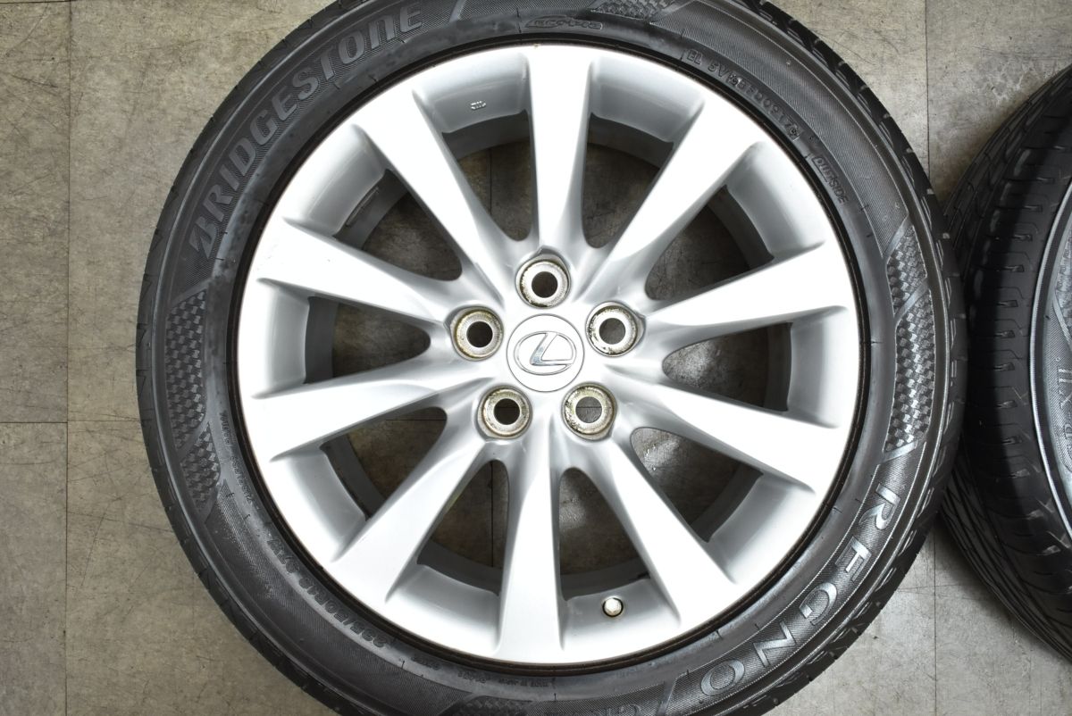 LS600h 中期 タイヤホイールセット REGNO UVF45 レクサス タイヤホイールセット２１インチ レクサスLS レクサス ＬＳ460にレグノ