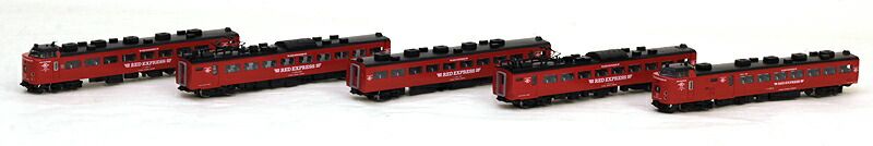 485系特急電車（Dk16編成・RED EXPRESS）セット （5両）【TOMIX・92593