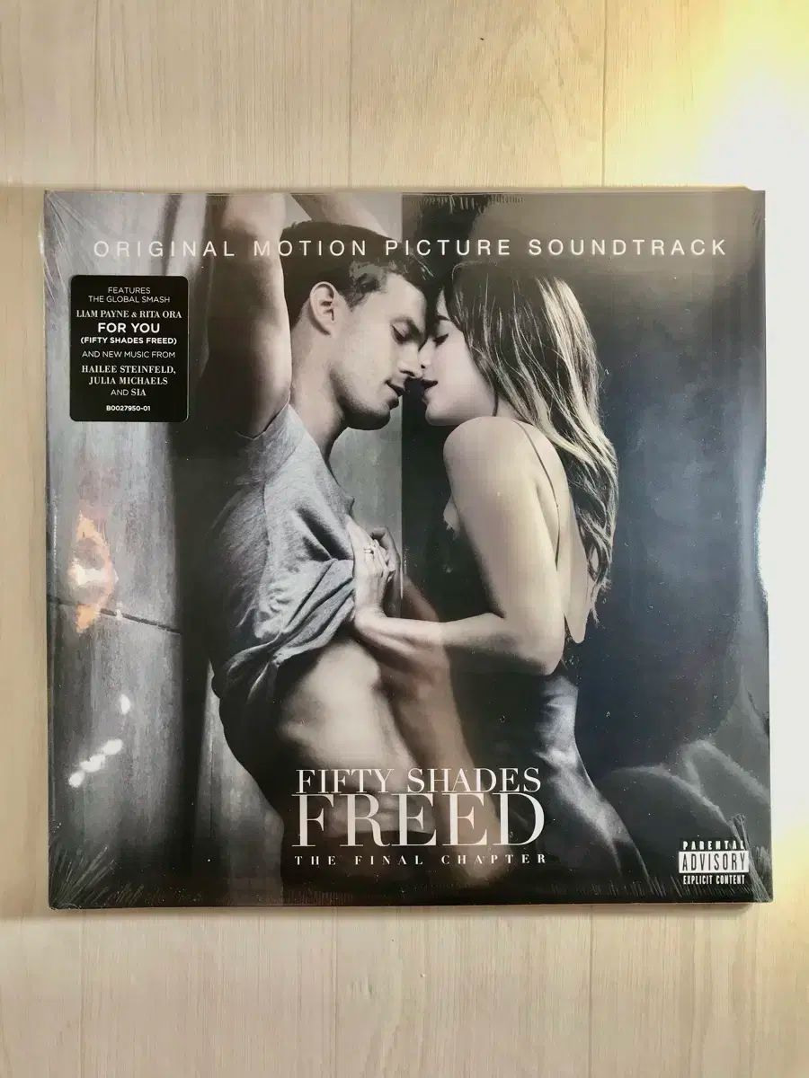 ☆価値ある逸品☆極上の透明度に煌めき抜群のルチル☆ゴールド