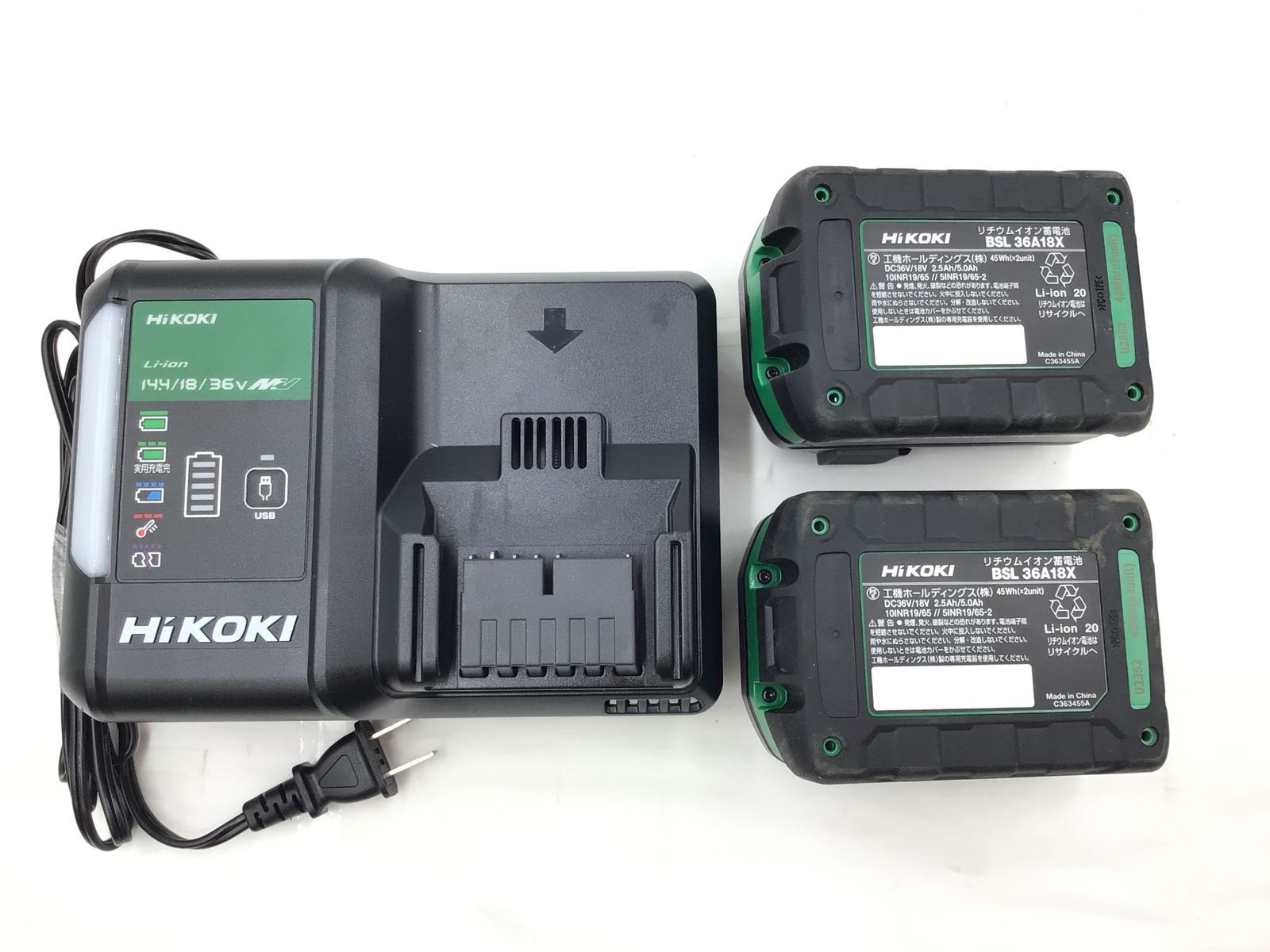 エコツール半田店 M02