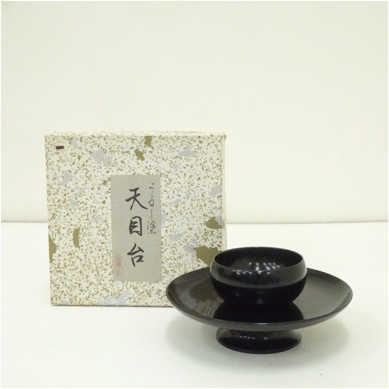 茶道具天目台　寛政十二年　塗師歓哉造　共箱／茶道　利休　天目茶碗　台天目　奥秘 茶道具天目台 寛政十二年 塗師歓哉造 共箱／茶道 利休 天目