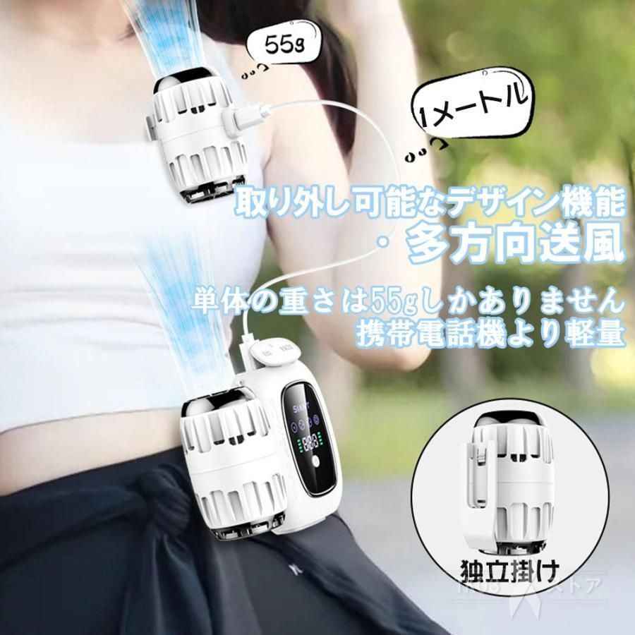 屋外作業 熱中症対策
