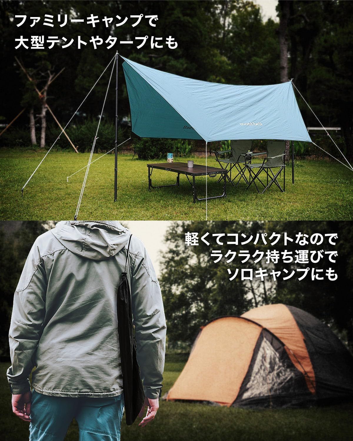 キャンプグリーブ タープポール カーボン 製 (高さ240CM 直径31CM) (無段階調節のため1CM単位で調整可) テントポール 伸縮ポール 【日本人キャンパー監修説明書付】 キャンプグリーブ タープポール カーボン製 テントポール 伸縮ポール