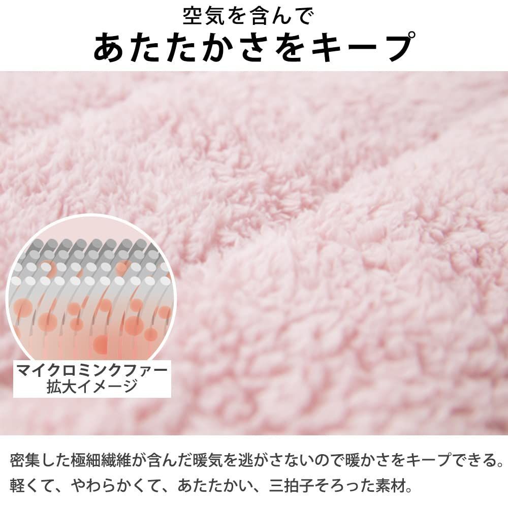 ベッドパッド