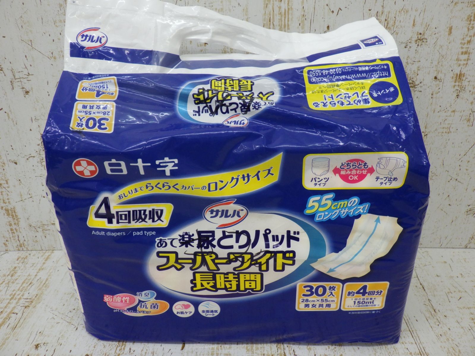 昭和初期 鉄製点滴スタンド 時代物　店舗什器 昭和初期 鉄製点滴スタンド 時代物店舗什器