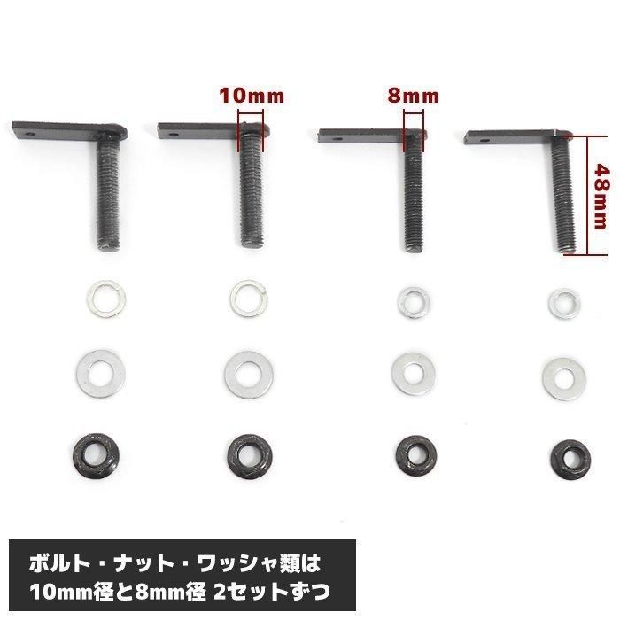 サンバー トラック S200系 パイプ バンパー ガード ブラック スキッド 