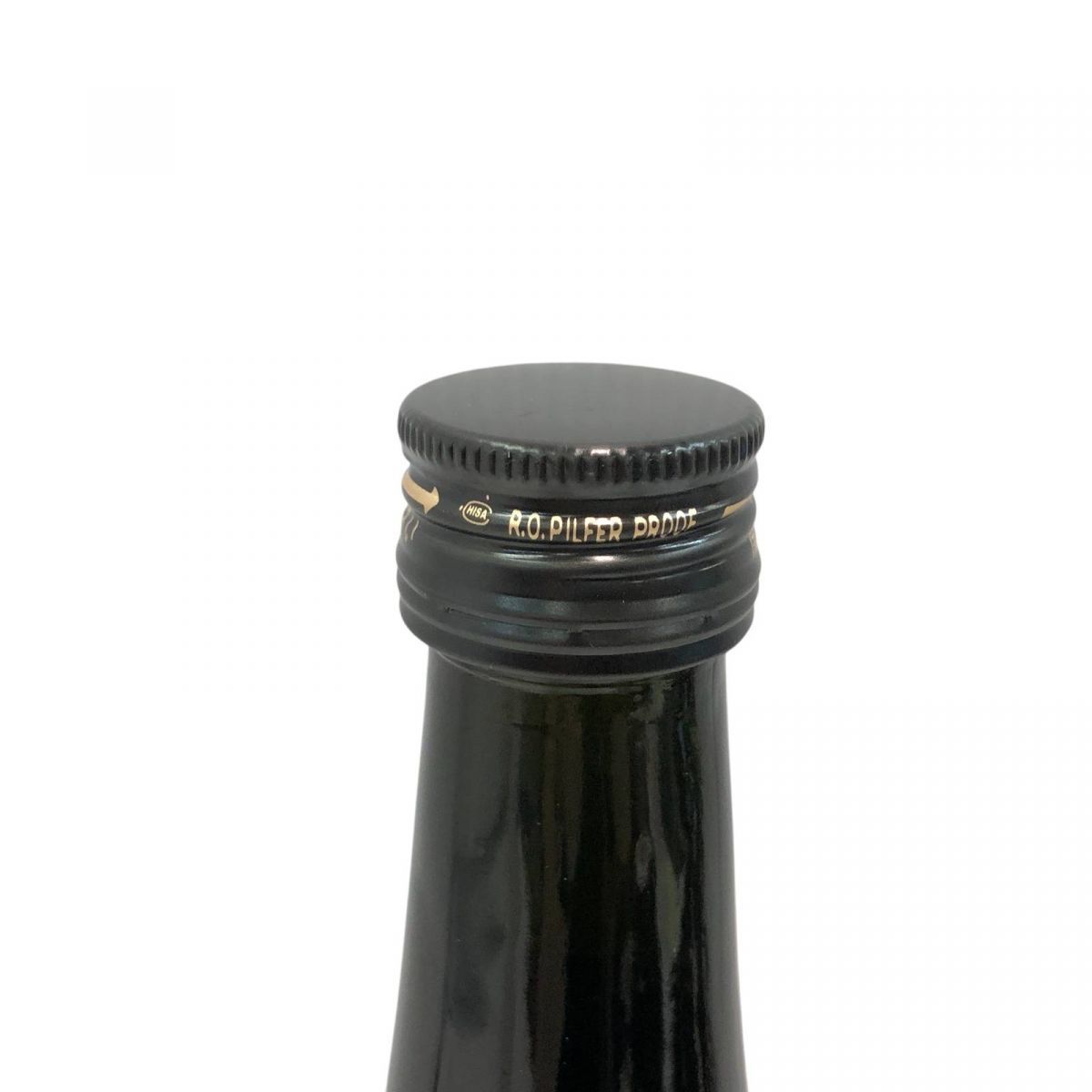 ☆未開栓☆ 酵素ドリンク TryMove 蓬緑 腸活ケア 720mL 賞味期限