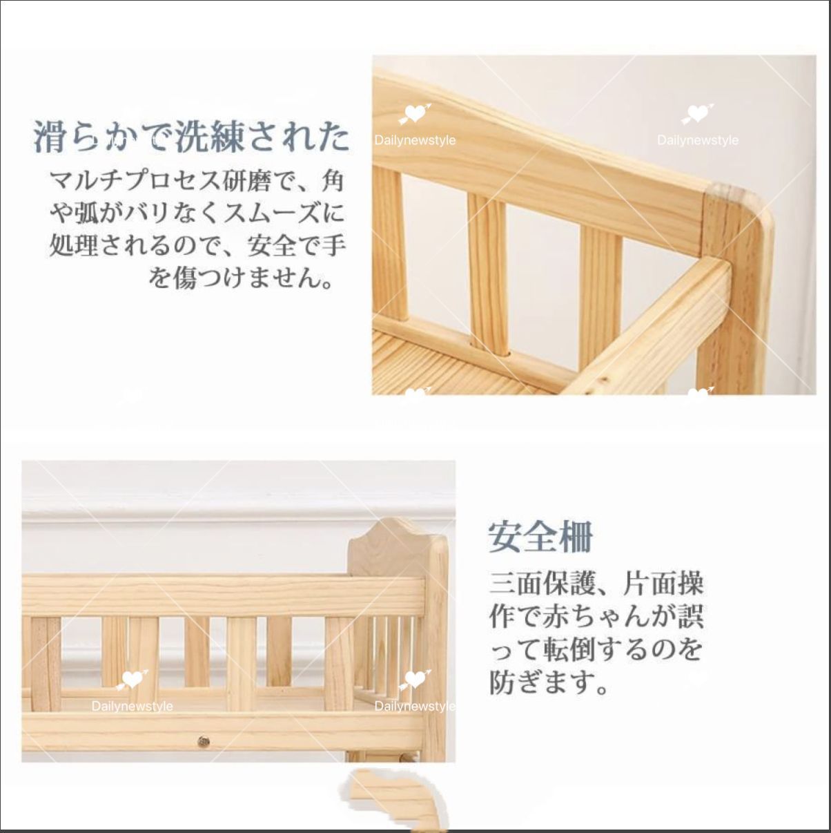 3層