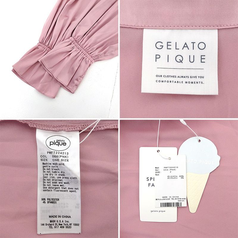 三重店】GELATO PIQUE｜ジェラートピケ サテンセットアップ ピンク