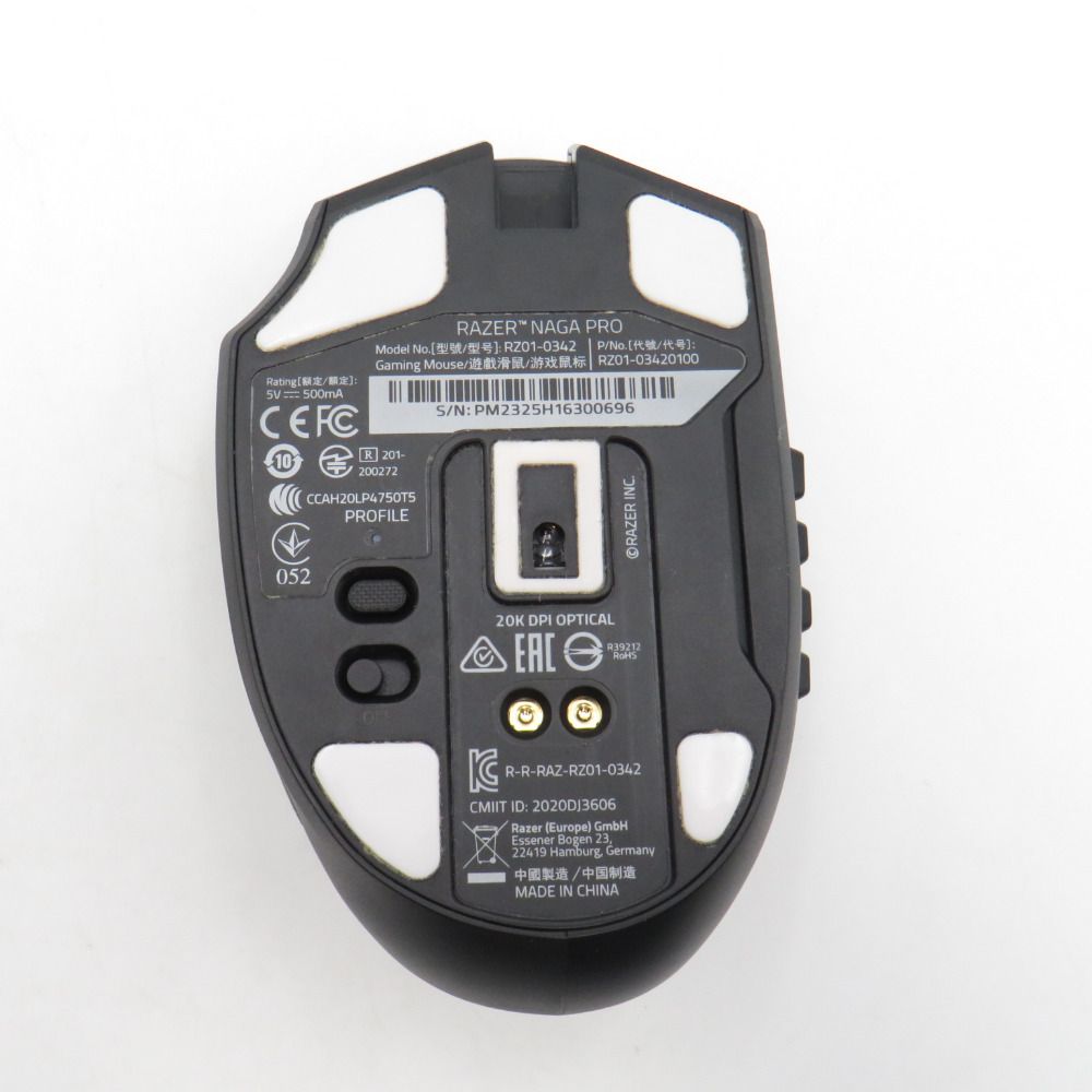 Razer NAGA