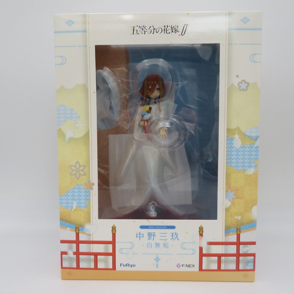 五等分の花嫁 中野三玖 白無垢 1/7スケールフィギュア FuRyu F:NEX 中野三玖 -白無垢- 「五等分の花嫁∬」 1/7 塗装済み完成品 F：NEX限定