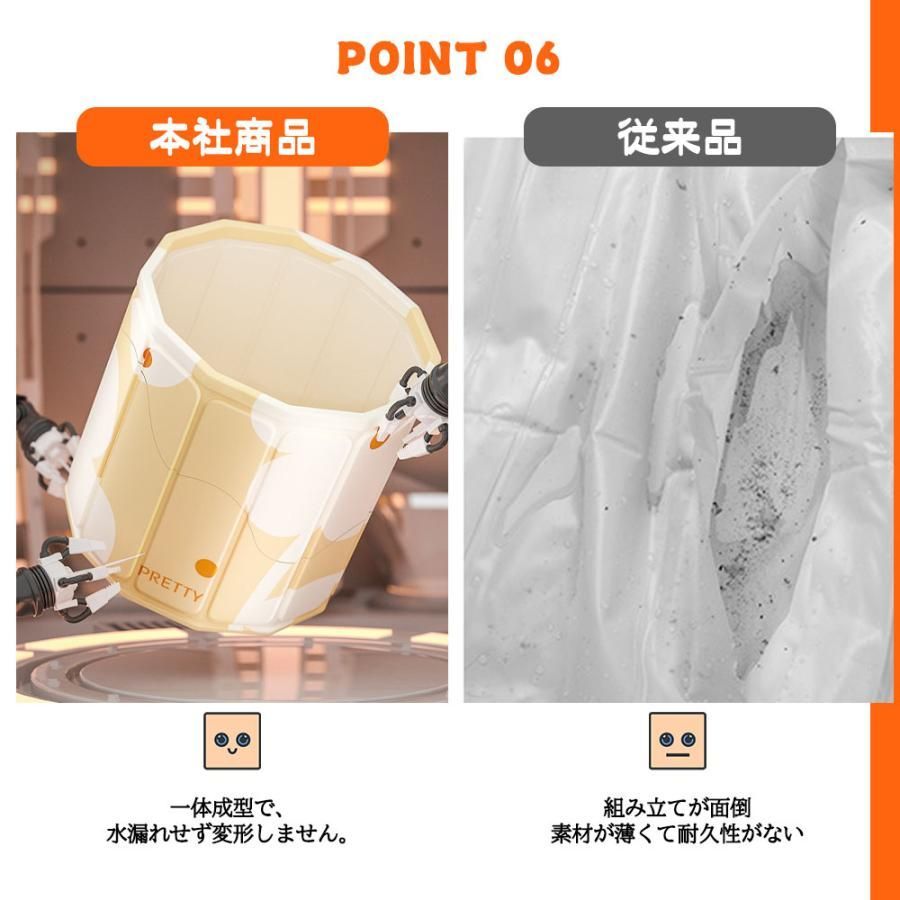 折り畳み お風呂桶